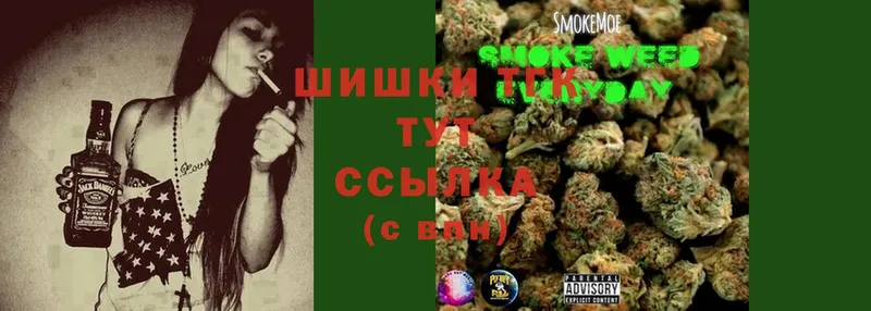 маркетплейс Telegram  Венёв  Шишки марихуана Ganja 